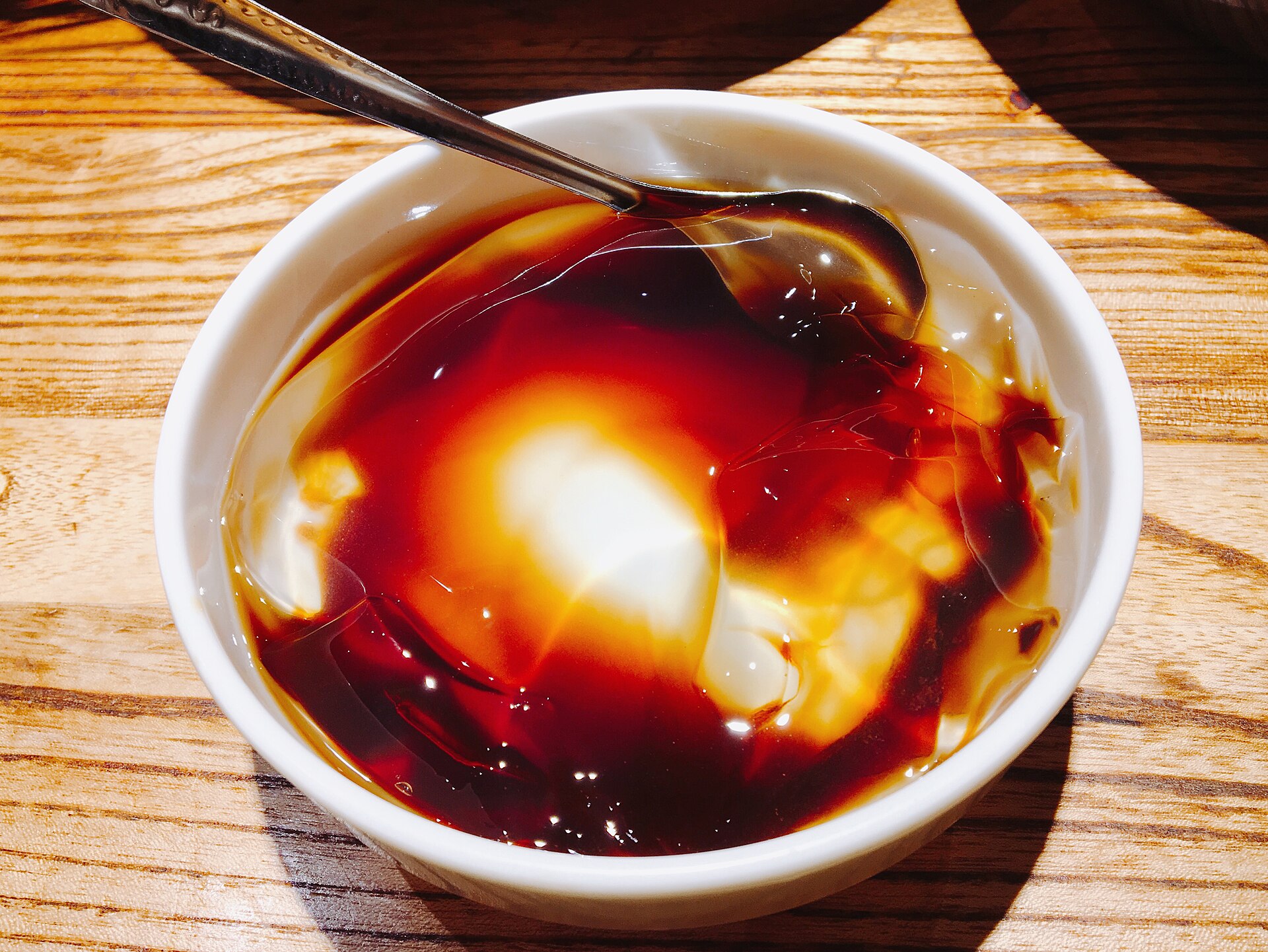 빙펀