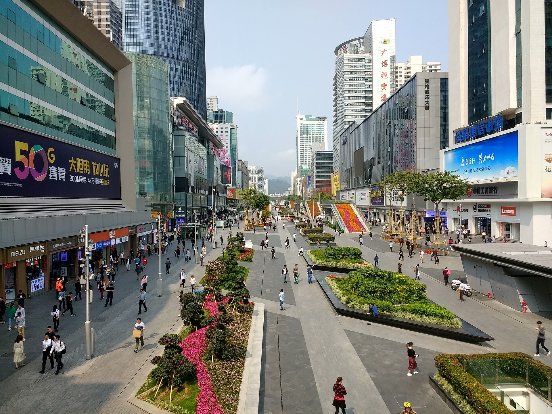 화창베이 보행 거리