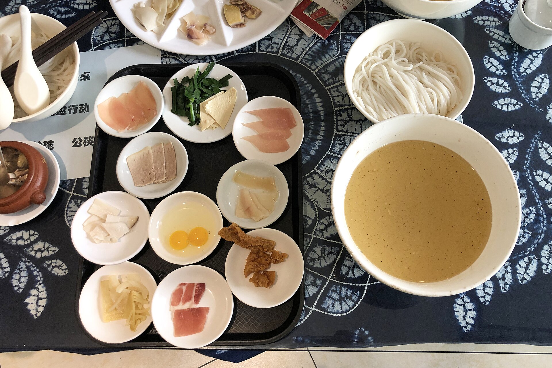 궈차오미셴 한 상